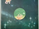 WINSTON GODLING / RANKING DREAD: Disco Showcase - 1979 Starlight UK Original