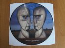 PINK FLOYD THE DIVISION BELL PICTURE DISC RARE NEAR MINT-