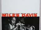 MILES DAVIS - VOLUME 1 - BLUE NOTE/KING REC. - JAPAN