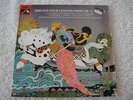 EMI -SIBELIUS:FOUR LEGENDS OP.22 ( NM ) TAS LIST / ASD 3092