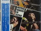 Jim Hall,Kenny Burrell,Attila Zoller,1970 Japan only orig.LP with rare obi