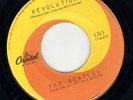 The Beatles Mexico Summer Olympics 1968  Vinyl Single 2X7inch