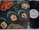 Russian Lp the BEATLES Rubber Soul  ANTROP Rec. RUSSIA *   MINT
