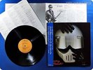 LOU REED Legendary Hearts RPL-8184 OBI LP u0560