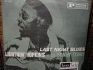 LIGHTIN' HOPKINS LAST NIGHT BLUES ACOUSTECH MASTERED 45 RPM 2 LP Set #D LOW 140
