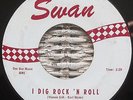 EARL WADE 1958 SWAN 7