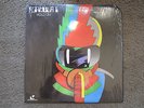 Formula 1 Hold On LP Guinness Records SUPER RARE Funk Soul