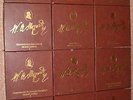 12 Boxen mit 88 LP’s in Mint  Wolfgang Amadeus Mozart