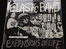 ELASTIC BAND Expansions On Life  UK Decca Nova 1969 1st Pressing Psych LP MINT