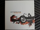 Motorpsycho Trust Us 2LP Vinyl Erstpressung von 1998 Stickman Records near mint