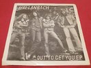 Hellanbach. Out To Get You E.P. NWOBHM