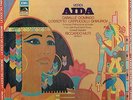 Verdi: Aida: Muti, Caballé, Domingo, Cossotto, Ghiaurov - LP Emi NM / EX