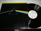Pink Floyd - Dark Side of the Moon LP MFSL original master recording press oop