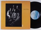 BLACK MERDA Self Titled CHESS LP