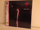 STEELY DAN - Aja  (Vinyl LP, Rare, Japan) NEW / SEALED
