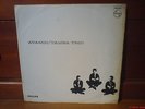TAMBA TRIO LP AVANCO ORIG BOSSA JAZZ TOM JOBIM MARCOS VALLE SAMBALANCO MONO 63'