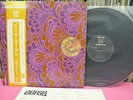 JAPAN LP GYPSY IN THE GARDEN