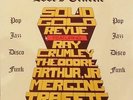 SOLID GOLD REVUE “ love's traffic ” Rare Soul Funk LP Hear mp3