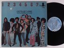 8TH DAY I Gotta Get Home (Can't Let My Baby Get Lonely) INVICTUS LP VG++/NM