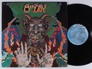 8TH DAY Self Titled INVICTUS LP VG++