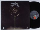 BLACK NASTY Talking To The People ENTERPRISE LP NM/VG++