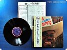 LOUIS ‘COUNTRY & WESTERN’ ARMSTRONG Discrete 4 CD4W-7018 OBI LP AE3876