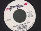 GLORIA WALKER & THE CHEVELLES you hit the spot baby FUNK 45 on FLAMING ARROW