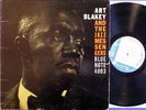 ART BLAKEY AND THE JAZZ MESSENGERS US LP 1958 Blue Note 4003 Mono DG NYC Ear RVG