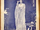 MARCIA GRIFFITHS AT STUDIO ONE ORIGINAL LP LISTEN
