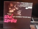 Ike Quebec Soul Samba  Blue Note 84114 LP- EAR  Album EX/NM