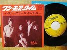 THEM - ONE MORE TIME / JAPAN 45 PS 7