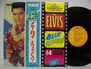 ELVIS PRESLEY Blue Hawaii JAPAN LP 1971 Gatefold cover EX w/OBI SX-64