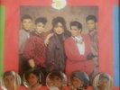 5 FIVE STAR - STAY OUT OF MY LIFE - RARE 7