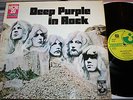 DEEP PURPLE - IN ROCK - HARVEST / HÖR ZU SHZE 288 GERMANY 1970 HARD ROCK NM