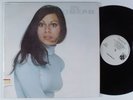LYN CHRISTOPHER Self Titled PARAMOUNT LP NM funk samples HEAR