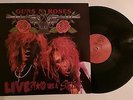 Guns n' Roses Live Like A Suicide US 12 inch EP Vinyl