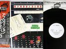 MANU DIBANGO AFROVISION LONDON GXH-1052 Japanese Pressing PROMO Vinyl LP