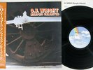 O.V. WRIGHT MEMPHIS UNLIMITED MCA PLP-7016 Japanese Pressing Vinyl LP