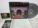 RUSH Moving Pictures LP Vinyl JAPAN 25·3P-261 W/ JAPAN TOUR STICKER