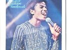 MICHAEL JACKSON - SHE' S OUT OF MY LIFE / GET ON THE FLOOR - 7