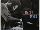 MCCOY TYNER 'Blue Bossa' Vinyl LP NEW & SEALED