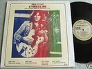 PINK FLOYD Cymbaline 2LP Live In Santa Monica CA 1970 Full Tilt EF 6339 EX/NM