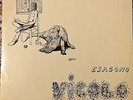 RARE PROGRESSIVE LP: ESAGONO 