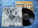 THE BEATLES - REVOLVER LP original  STEREO  nice  capitol colorband