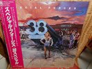 LP  38 SPECIAL - SPECIAL FORCES   Japan  + Sticker ( Complete )    w/OBI    MINT