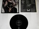 Celtic Frost ?: To Mega Therion, Rare 1st Press Vinyl LP + OIS 1985 Noise N 0031