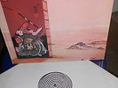JADE WARRIOR  RELEASED  ORIGINAL 1972 VERTIGO SWIRL  EX ++LP