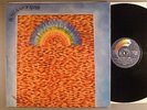 Asgard  In The Realm Of Asgard   Prog Psych UK Press Early 2nd Threshold Label