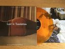 Lost In Translation Movie Soundtrack JAPAN PRESSING COLOR VINYL VERY RARE LP