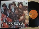 PINK FLOYD - THE PIPER AT THE GATES OF DAWN - ORANGE TOWER LABEL 1967